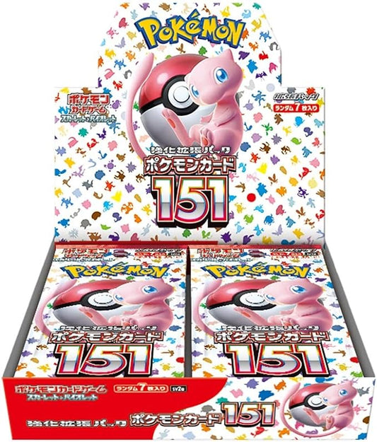 Pokémon Trading Card Game - 151 SV2A - Booster Box - Japanese